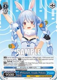 #Pekorart, Usada Pekora - hololive production - Weiss Schwarz card