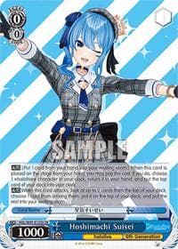 Hoshimachi Suisei (SR) - hololive production - Weiss Schwarz card