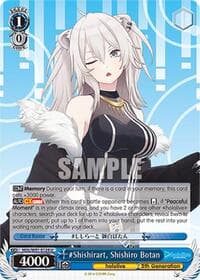 #Shishirart, Shishiro Botan - hololive production - Weiss Schwarz card