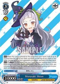 Murasaki Shion - hololive production - Weiss Schwarz card
