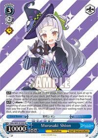 Murasaki Shion (SR) - hololive production - Weiss Schwarz card