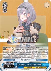 Stunned, Shirogane Noel - hololive production - Weiss Schwarz card