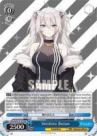 Shishiro Botan (SR) - hololive production - Weiss Schwarz card