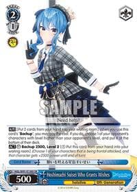 Hoshimachi Suisei Who Grants Wishes (SR) - hololive production - Weiss Schwarz card