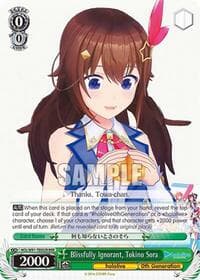 Blissfully Ignorant, Tokino Sora (RRR) - hololive production - Weiss Schwarz card