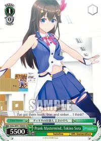 Prank Mastermind, Tokino Sora - hololive production - Weiss Schwarz card