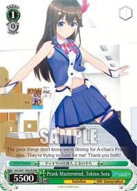 Prank Mastermind, Tokino Sora (RRR) - hololive production - Weiss Schwarz card