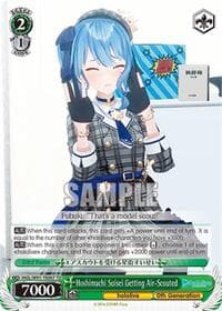 Hoshimachi Suisei Getting Air-Scouted - hololive production - Weiss Schwarz card