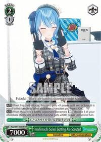 Hoshimachi Suisei Getting Air-Scouted (RRR) - hololive production - Weiss Schwarz card