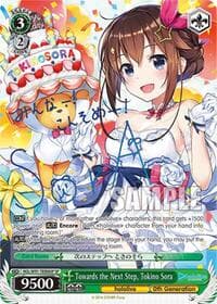 Towards the Next Step, Tokino Sora (SP) - hololive production - Weiss Schwarz card