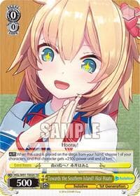 Towards the Southern Island! Akai Haato - hololive production - Weiss Schwarz card