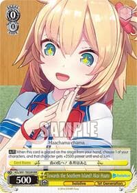 Towards the Southern Island! Akai Haato (RRR) - hololive production - Weiss Schwarz card