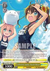 Enthusiastic Summer, Natsuiro Matsuri - hololive production - Weiss Schwarz card