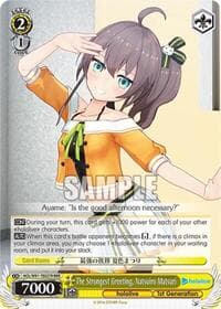 The Strongest Greeting, Natsuiro Matsuri (RRR) - hololive production - Weiss Schwarz card