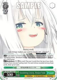 Overwhelming Curiosity, Shirakami Fubuki - hololive production - Weiss Schwarz card