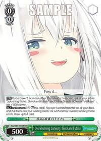 Overwhelming Curiosity, Shirakami Fubuki (RRR) - hololive production - Weiss Schwarz card