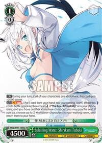 Splashing Water, Shirakami Fubuki - hololive production - Weiss Schwarz card