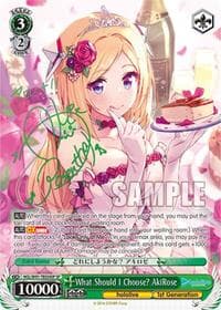 What Should I Choose? AkiRose (SP) - hololive production - Weiss Schwarz card