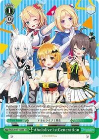 #hololive1stGeneration - hololive production - Weiss Schwarz card