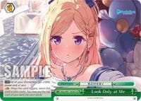 Look Only at Me - hololive production - Weiss Schwarz card