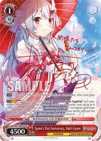 Ayame's First Anniversary, Nakiri Ayame (SP) - hololive production - Weiss Schwarz card
