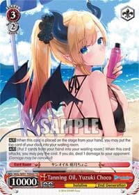 Tanning Oil, Yuzuki Choco - hololive production - Weiss Schwarz card
