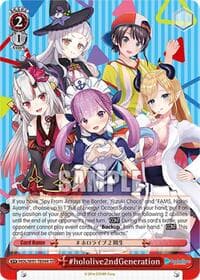 #hololive2ndGeneration - hololive production - Weiss Schwarz card