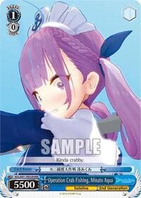Operation Crab Fishing, Minato Aqua (RRR) - hololive production - Weiss Schwarz card