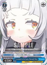 Invitation to the Sauna, Murasaki Shion - hololive production - Weiss Schwarz card