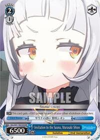 Invitation to the Sauna, Murasaki Shion (RRR) - hololive production - Weiss Schwarz card