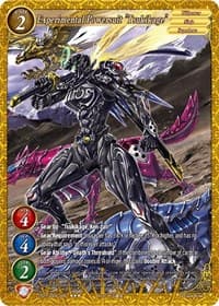 Experimental Powersuit "Tsukikage" - Become the Hero! - Gate Ruler card
