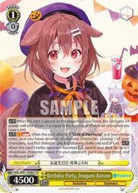 Birthday Party, Inugami Korone - hololive production - Weiss Schwarz card