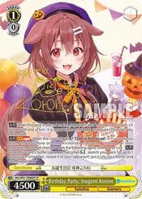 Birthday Party, Inugami Korone (SP) - hololive production - Weiss Schwarz card