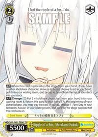 Ripple of a Fox, Shirakami Fubuki - hololive production - Weiss Schwarz card