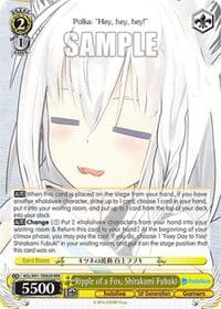 Ripple of a Fox, Shirakami Fubuki (RRR) - hololive production - Weiss Schwarz card