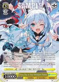 Foxy Day to You! Shirakami Fubuki (SP) - hololive production - Weiss Schwarz card