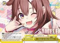 Date at the House (RRR) - hololive production - Weiss Schwarz card
