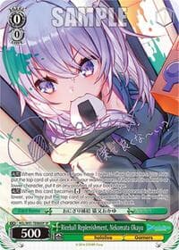 Riceball Replenishment, Nekomata Okayu (SP) - hololive production - Weiss Schwarz card