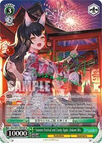 Summer Festival and Candy Apple, Ookami Mio (SP) - hololive production - Weiss Schwarz card