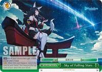 Sky of Falling Stars - hololive production - Weiss Schwarz card