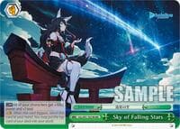 Sky of Falling Stars (RRR) - hololive production - Weiss Schwarz card