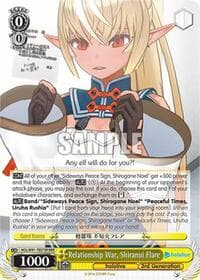 Relationship War, Shiranui Flare (RRR) - hololive production - Weiss Schwarz card