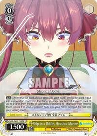 Ship in a Bottle, Houshou Marine - hololive production - Weiss Schwarz card