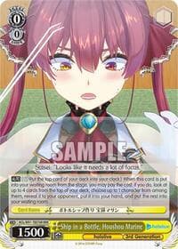 Ship in a Bottle, Houshou Marine (RRR) - hololive production - Weiss Schwarz card