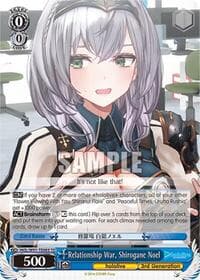 Relationship War, Shirogane Noel - hololive production - Weiss Schwarz card