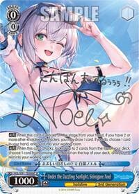 Under the Dazzling Sunlight, Shirogane Noel (SP) - hololive production - Weiss Schwarz card