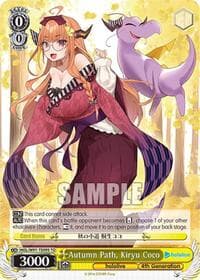Autumn Path, Kiryu Coco - hololive production - Weiss Schwarz card