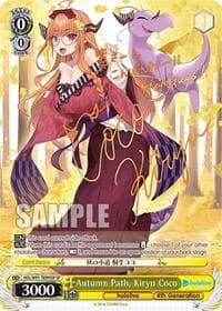 Autumn Path, Kiryu Coco (SP) - hololive production - Weiss Schwarz card