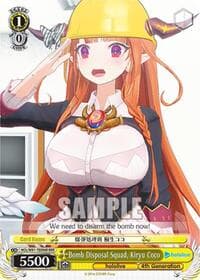 Bomb Disposal Squad, Kiryu Coco (RRR) - hololive production - Weiss Schwarz card