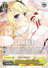 Wandering Bard, Tsunomaki Watame - hololive production - Weiss Schwarz card